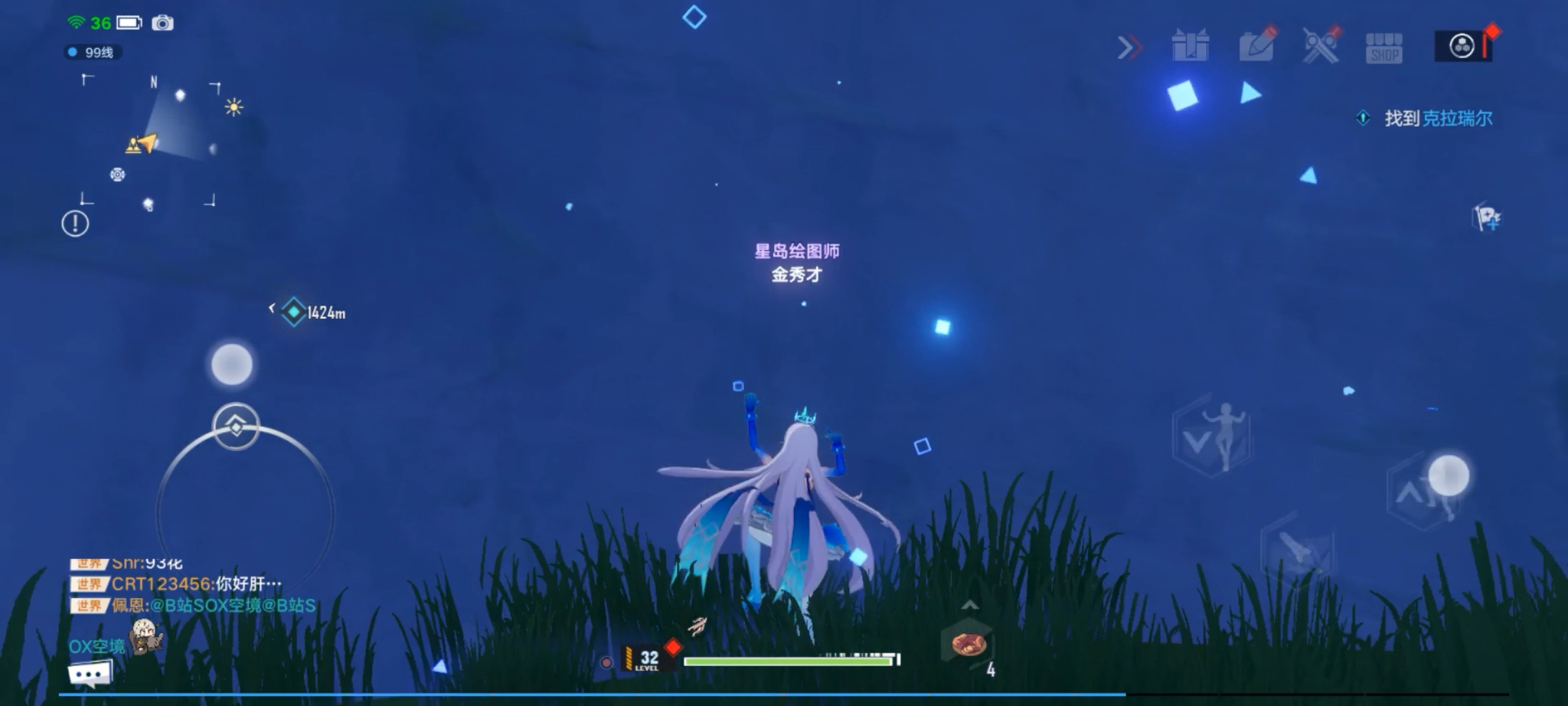 幻塔无体力爬山方法介绍