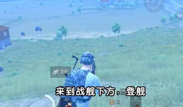 和平精英大天使号模式怎么进入