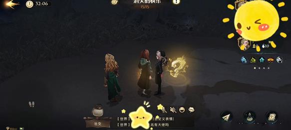 哈利波特魔法觉醒怪诞之夜11.2攻略