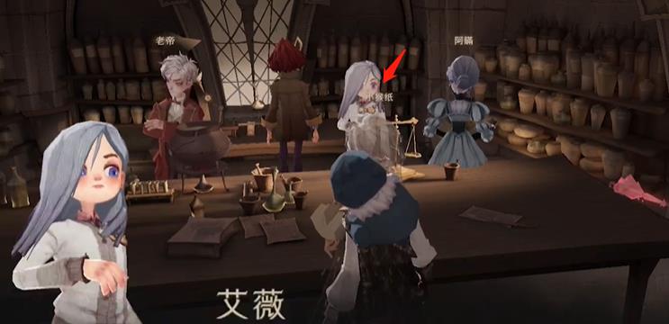哈利波特这间教室里总是