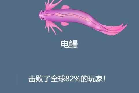 召唤神龙小游戏链接分享