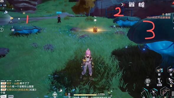 幻塔黑核获取方法大全