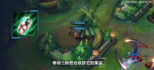 英雄联盟手游2.6新装备介绍
