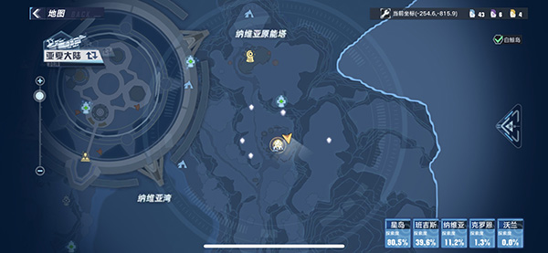 幻塔杰克位置介绍