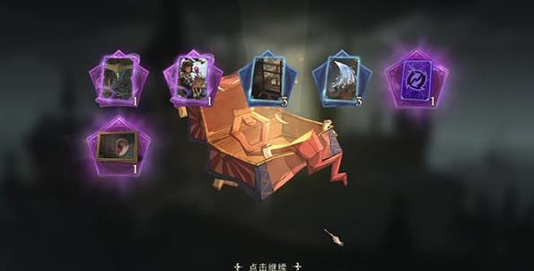 哈利波特魔法觉醒怪诞之夜如何获得金卡