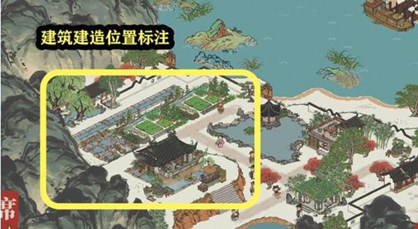 江南百景图鸡鸣山帝席完成攻略