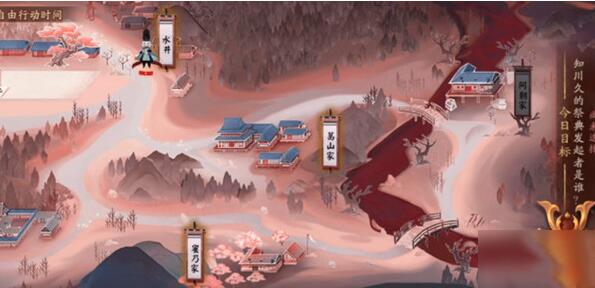 阴阳师灵识追凶第一天答案