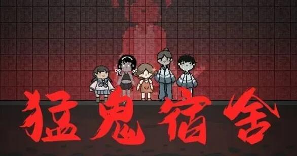 躺平发育游戏攻略
