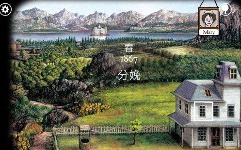 锈湖根源第八关通关攻略