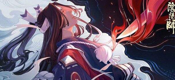 阴阳师妖怪屋觅友大作战1-3攻略2022
