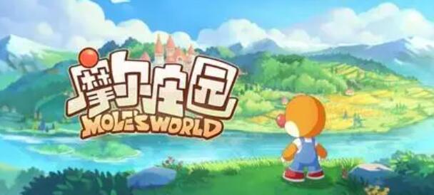 摩尔庄园手游3.16神奇密码分享