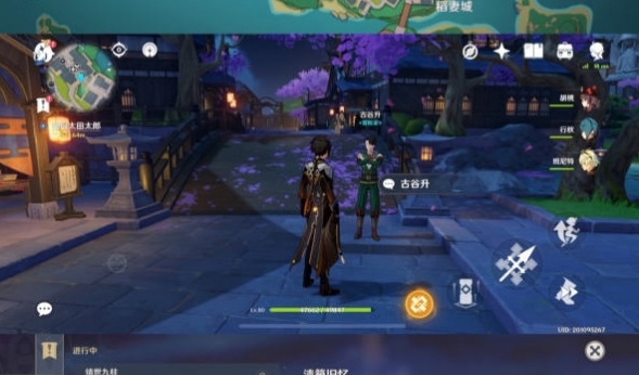 原神乡愁拍照地点大全介绍