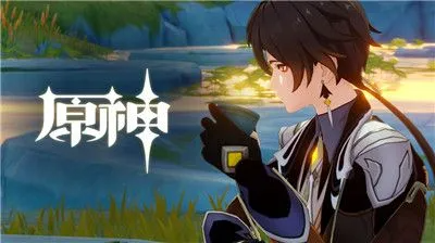原神余兴回绕时宝箱位置