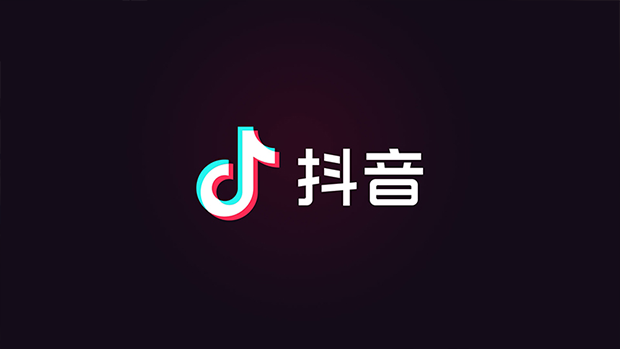 抖音怎么无痕浏览别人主页