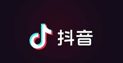 抖音怎么申请未成年人退款
