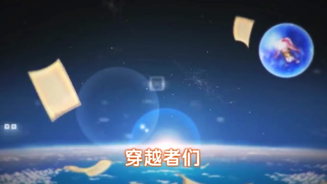 《十月鹰飞》定档3月9日期待勇士们的光临