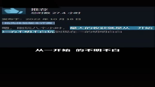 《方块大作战》最大的收获是