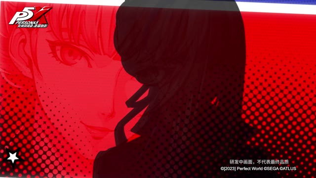 《女神异闻录：夜幕魅影》协同者玩法实机介绍