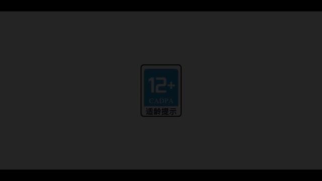 《战争公约》全新版本—空军系统概念展示