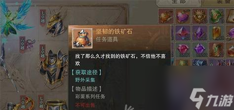荣耀大天使弓箭手加点攻略 打造最强弓箭手