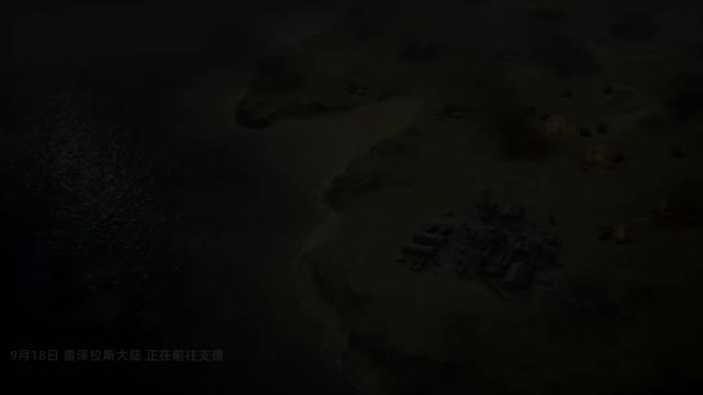 《战争公约》全新版本阵营争霸玩法概念展示