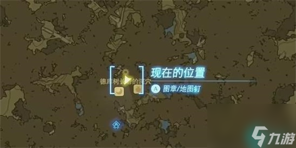 纳末敏的寻宝游戏迷你挑战-王国之泪纳末敏的寻宝游戏迷你挑战攻略