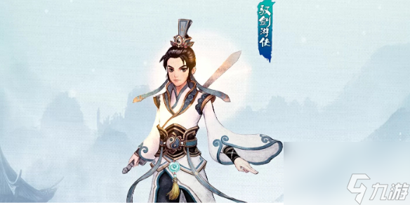 寻仙手游怎么获取师德