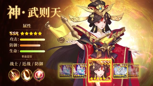 《弥赛亚誓约》全新国风卡牌巨作