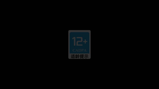 《梦想家园》云鲸岛「试营业」短片首次曝光！