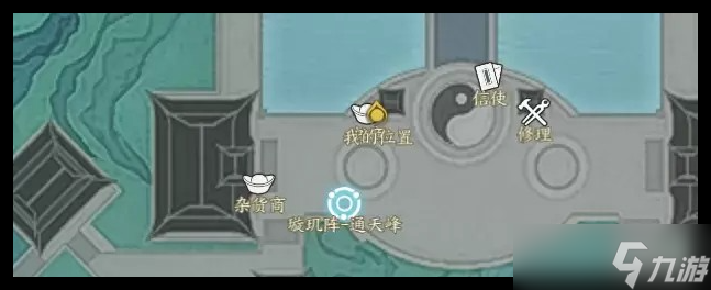 诛仙世界青云山麓聘狸奴任务怎么做