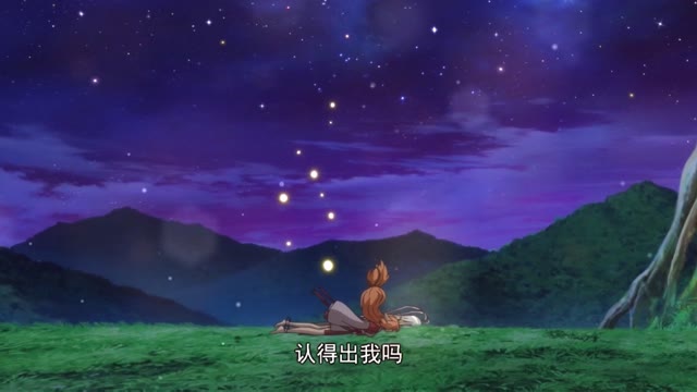 《我是大东家》×《狐妖小红娘》联动PV首曝