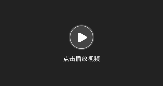 以一敌百霸气全开-《辰东群侠传》酷炫竞技