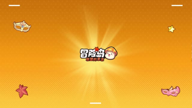 《冒险岛：联盟的意志》直击赛前选手采访！