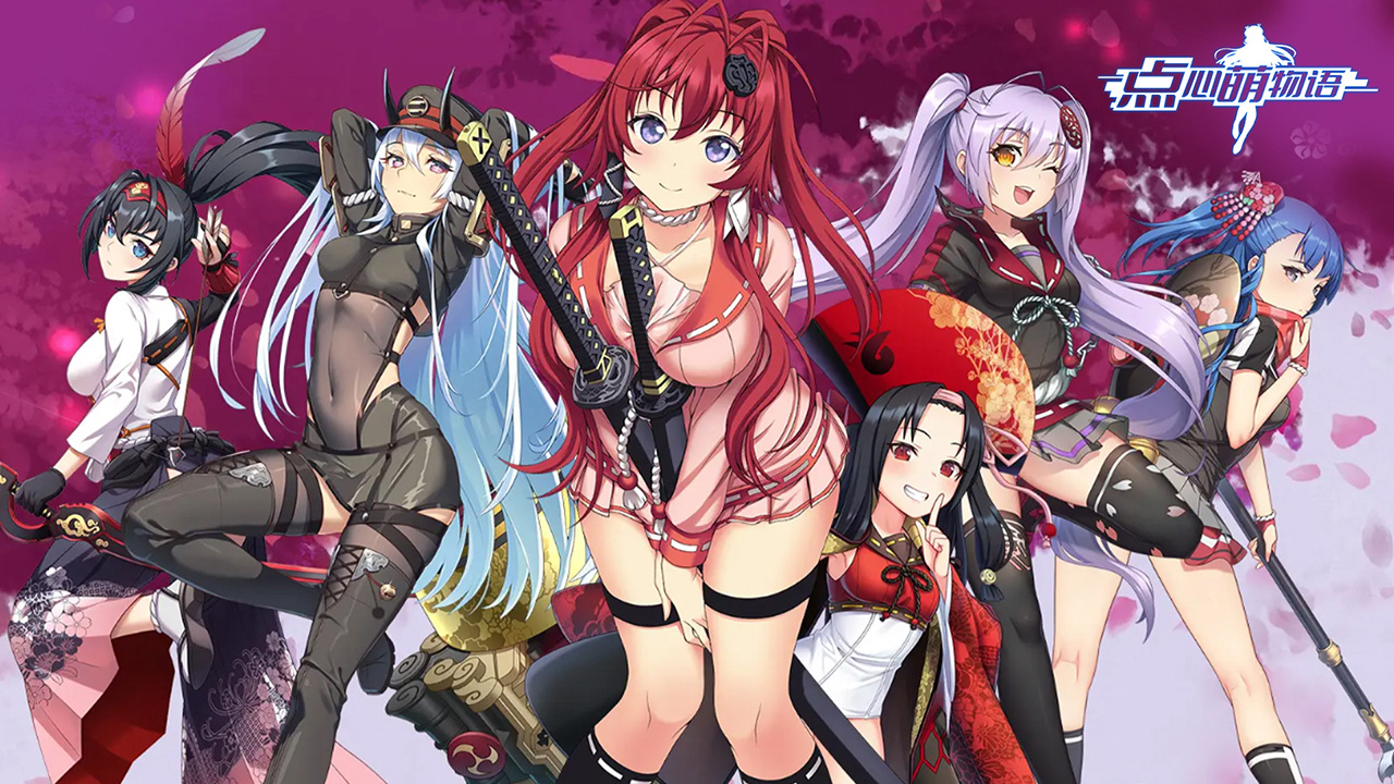 《点心萌物语》评测：日系二次元萌娘RPG卡牌