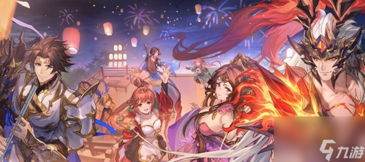 三国志幻想大陆王元姬战魂搭配攻略 打造最强王元姬