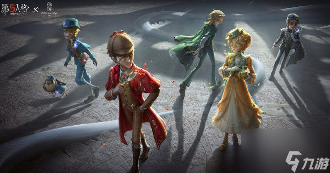 《第五人格》福尔摩斯联动活动怎么玩