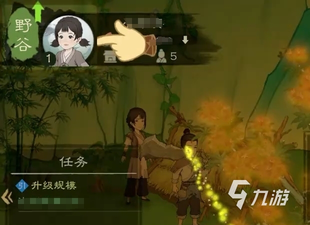 桃源记2升级规模方法 桃源记2中怎么升级规模