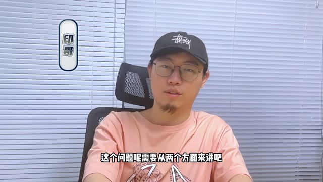 《王牌战争》全新版本天赋3.0抢先了解