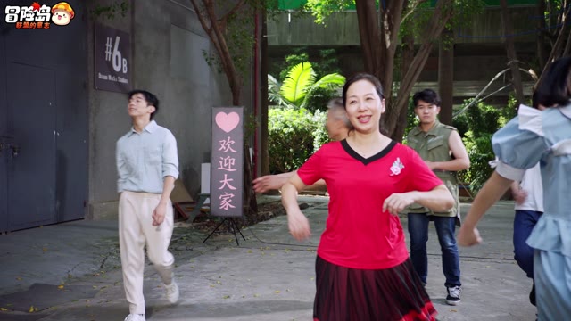 《冒险岛：联盟的意志》全平台公测倒计时6天！