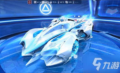 qq飞车冰魄多少钱出