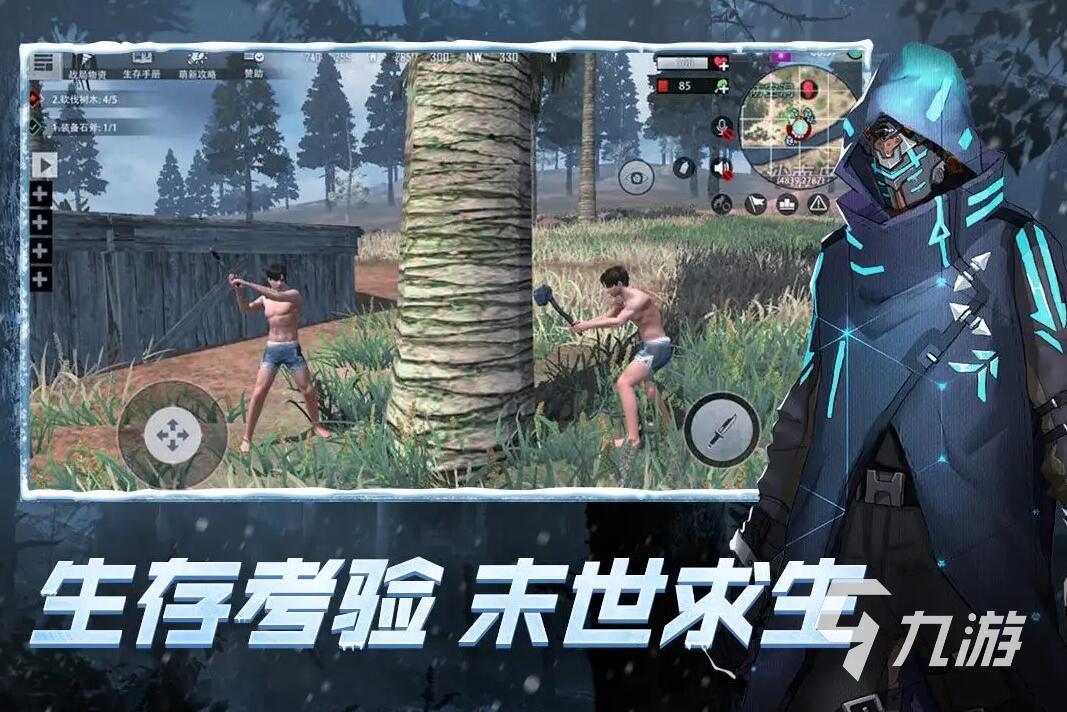 射击游戏单机版大全2022 单机射击手游排行