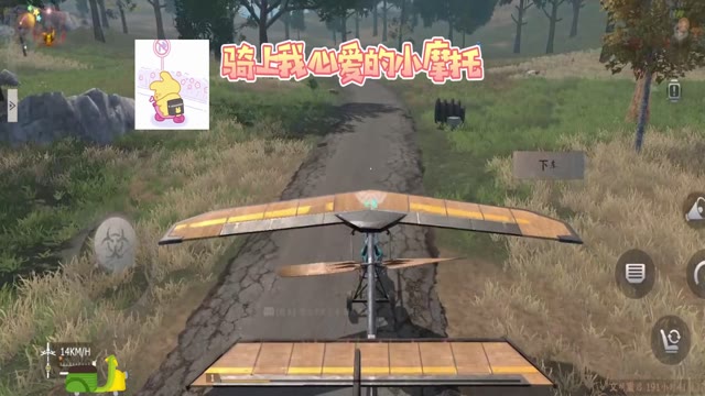 《王牌战争》全新枪械、载具抢先知