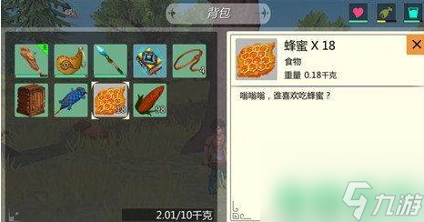 创造与魔法如何炼金 创造与魔法炼金方法