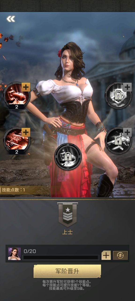 《胜利之吻》评测——二战为背景的热血战斗