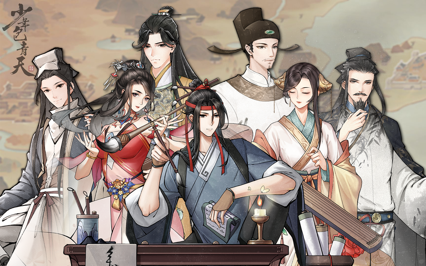 《少年包青天》带你走近宋朝那些人儿