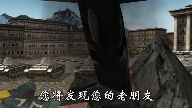 《坦克争锋》坦克轰鸣 战火迸发！
