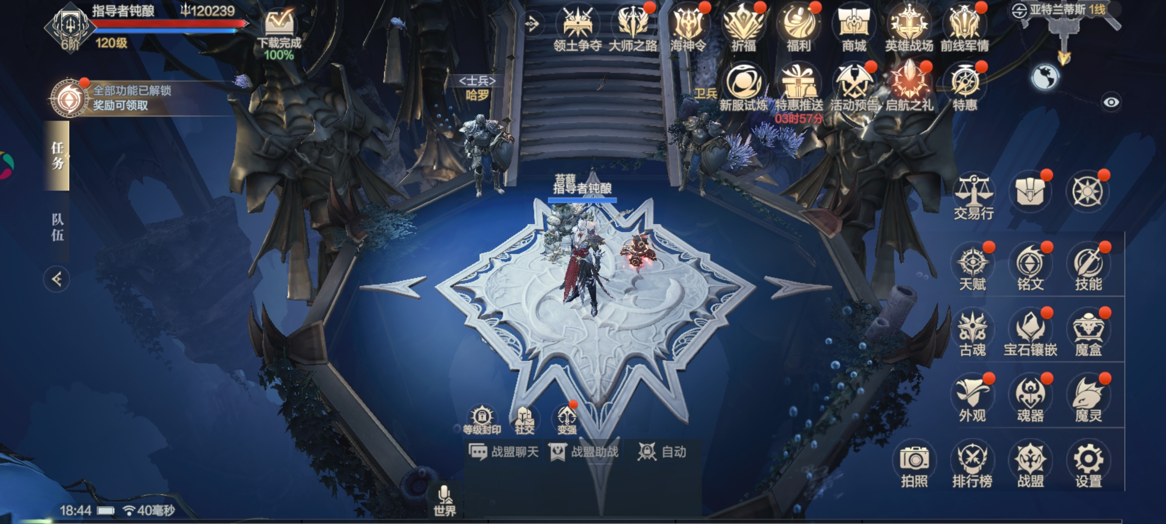《黑暗之潮：契约》评测： 刷到装备我就拍拍手