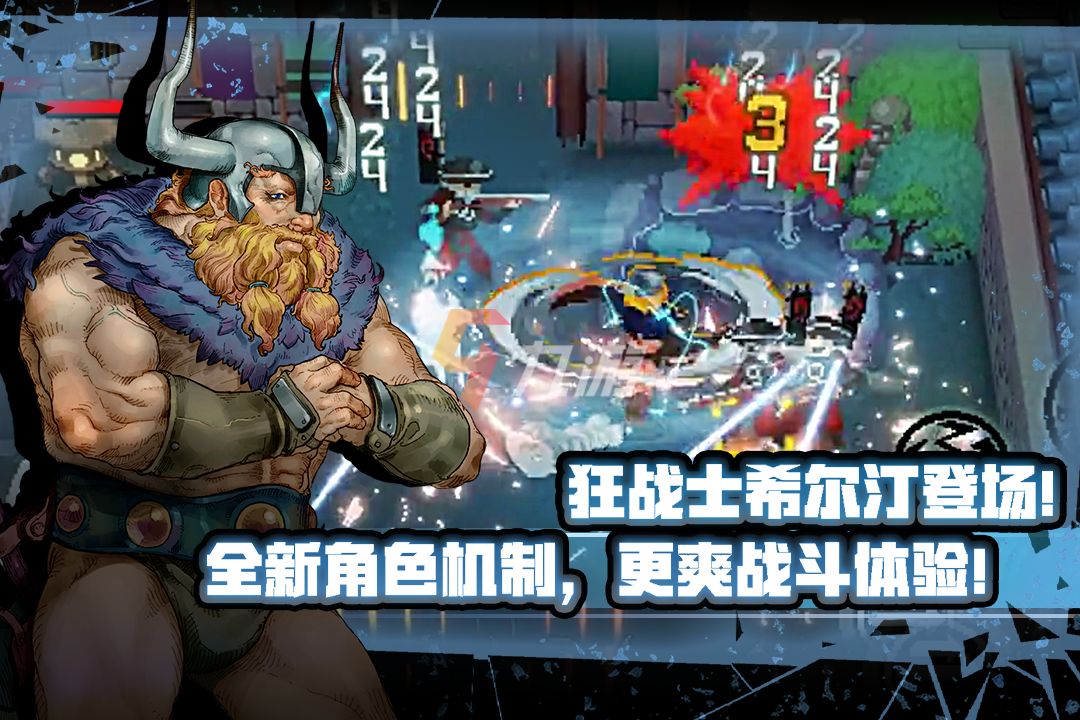 附件1643002384.jpg
