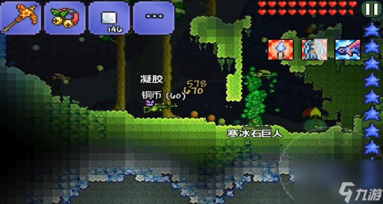 泰拉瑞亚冰霜巨人出现条件有什么