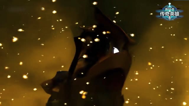 《奥特曼传奇英雄》光之国超新星庆典开启